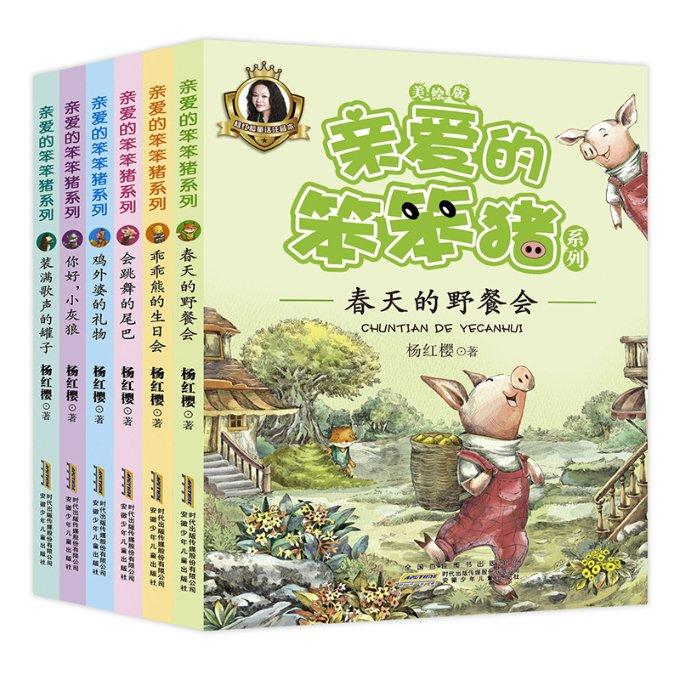 张三丰为何“终身不娶”?把他7个弟子的名字连起来读,就知道了