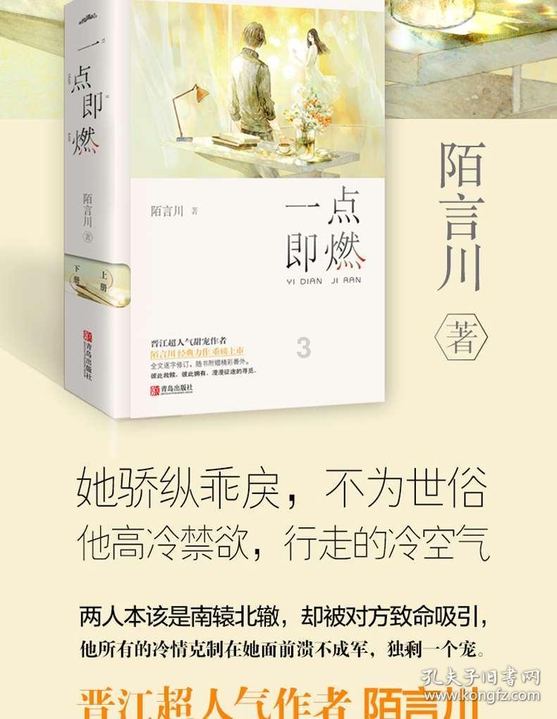 江东司法所多措并举强化禁止令执行管理工作