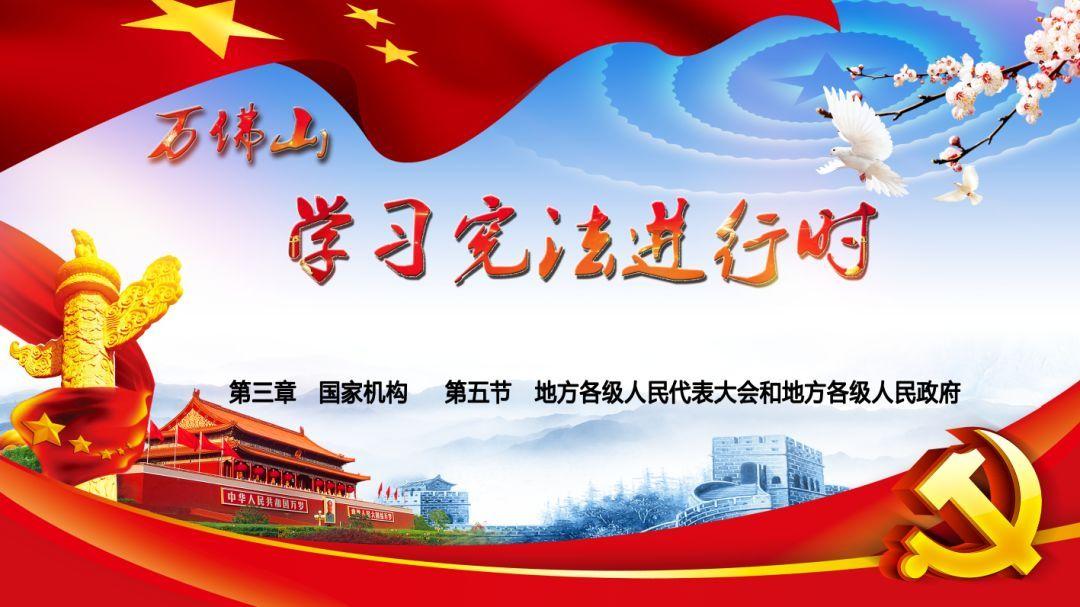万词王