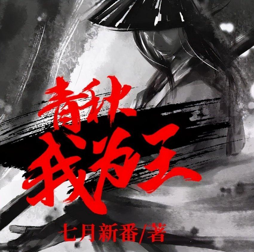 新版“闽政通APP”正式上线 新增“福建易企办”服务专区
